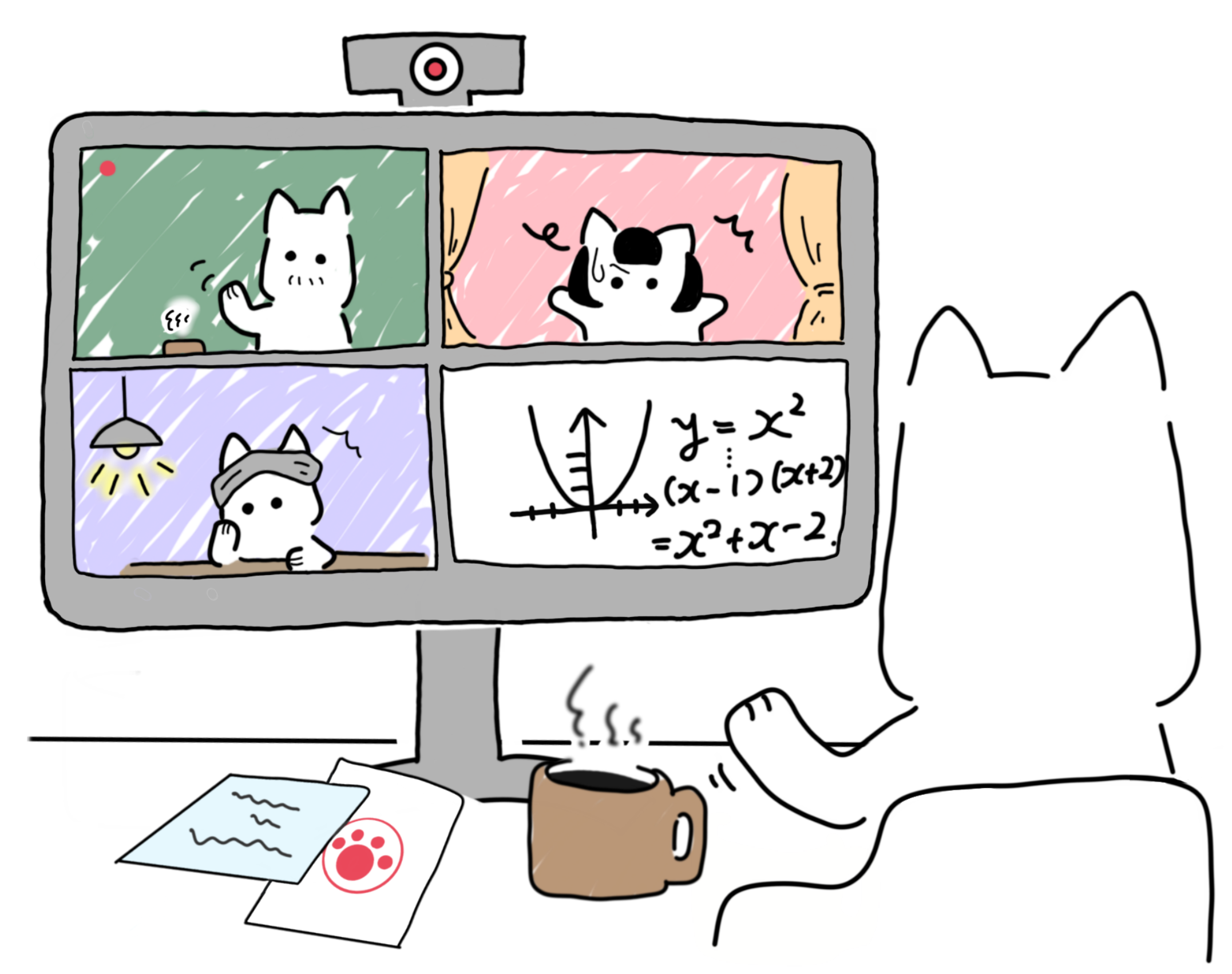 学ぶことは楽しい